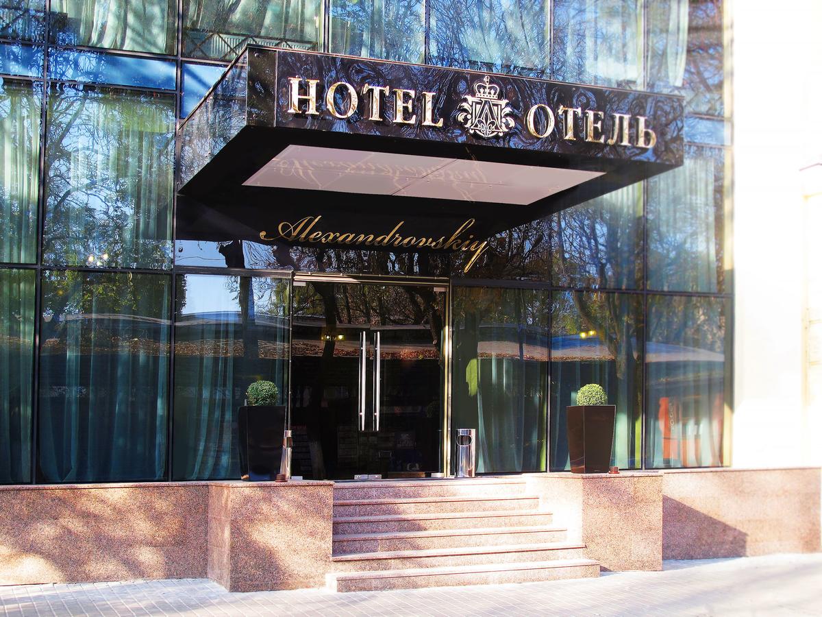 Hotel Alexandrovskiy